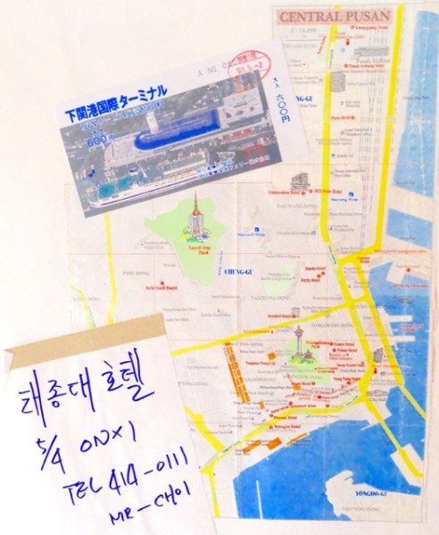 8f334-21-122b252822529